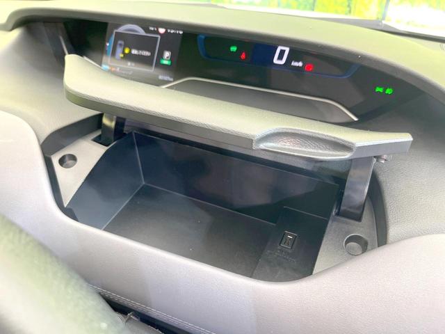 セレナ ｅ－パワー　ハイウェイスターＶ　禁煙車　両側電動ドア　純正ＳＤナビ　全周囲カメラ　衝突被害軽減システム　ドラレコ　コーナーセンサー　スマートキー　ＬＥＤヘッド　ビルトインＥＴＣ　純正１５インチアルミ　オートハイビーム（51枚目）