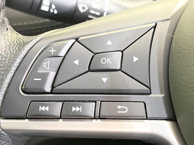 セレナ ｅ－パワー　ハイウェイスターＶ　禁煙車　両側電動ドア　純正ＳＤナビ　全周囲カメラ　衝突被害軽減システム　ドラレコ　コーナーセンサー　スマートキー　ＬＥＤヘッド　ビルトインＥＴＣ　純正１５インチアルミ　オートハイビーム（54枚目）