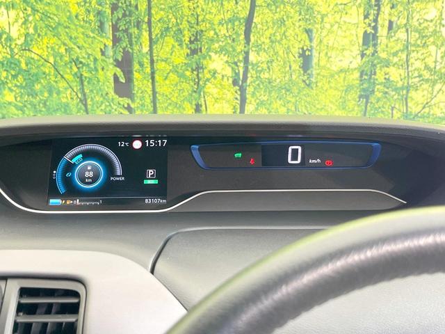 セレナ ｅ－パワー　ハイウェイスターＶ　禁煙車　両側電動ドア　純正ＳＤナビ　全周囲カメラ　衝突被害軽減システム　ドラレコ　コーナーセンサー　スマートキー　ＬＥＤヘッド　ビルトインＥＴＣ　純正１５インチアルミ　オートハイビーム（55枚目）