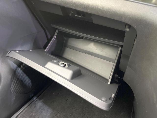 セレナ ｅ－パワー　ハイウェイスターＶ　禁煙車　両側電動ドア　純正ＳＤナビ　全周囲カメラ　衝突被害軽減システム　ドラレコ　コーナーセンサー　スマートキー　ＬＥＤヘッド　ビルトインＥＴＣ　純正１５インチアルミ　オートハイビーム（57枚目）