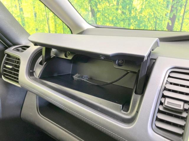 セレナ ｅ－パワー　ハイウェイスターＶ　禁煙車　両側電動ドア　純正ＳＤナビ　全周囲カメラ　衝突被害軽減システム　ドラレコ　コーナーセンサー　スマートキー　ＬＥＤヘッド　ビルトインＥＴＣ　純正１５インチアルミ　オートハイビーム（58枚目）