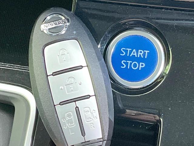 セレナ ｅ－パワー　ハイウェイスターＶ　禁煙車　両側電動ドア　純正ＳＤナビ　全周囲カメラ　衝突被害軽減システム　ドラレコ　コーナーセンサー　スマートキー　ＬＥＤヘッド　ビルトインＥＴＣ　純正１５インチアルミ　オートハイビーム（59枚目）