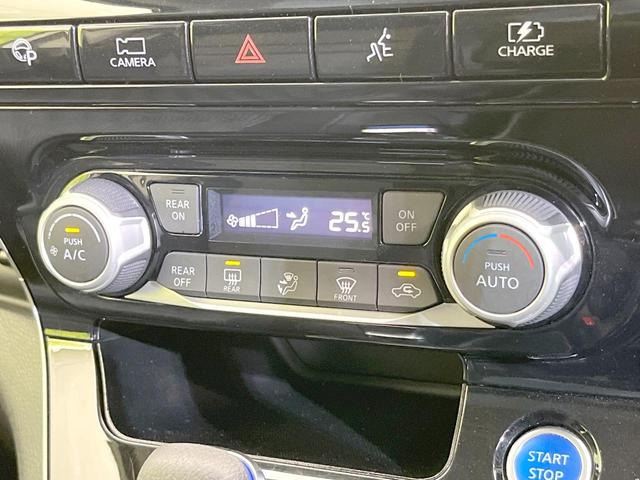 セレナ ｅ－パワー　ハイウェイスターＶ　禁煙車　両側電動ドア　純正ＳＤナビ　全周囲カメラ　衝突被害軽減システム　ドラレコ　コーナーセンサー　スマートキー　ＬＥＤヘッド　ビルトインＥＴＣ　純正１５インチアルミ　オートハイビーム（62枚目）