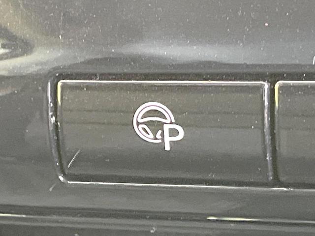 セレナ ｅ－パワー　ハイウェイスターＶ　禁煙車　両側電動ドア　純正ＳＤナビ　全周囲カメラ　衝突被害軽減システム　ドラレコ　コーナーセンサー　スマートキー　ＬＥＤヘッド　ビルトインＥＴＣ　純正１５インチアルミ　オートハイビーム（63枚目）