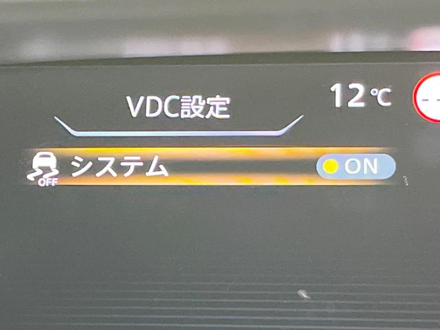 セレナ ｅ－パワー　ハイウェイスターＶ　禁煙車　両側電動ドア　純正ＳＤナビ　全周囲カメラ　衝突被害軽減システム　ドラレコ　コーナーセンサー　スマートキー　ＬＥＤヘッド　ビルトインＥＴＣ　純正１５インチアルミ　オートハイビーム（67枚目）