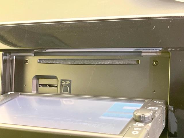 セレナ ｅ－パワー　ハイウェイスターＶ　禁煙車　両側電動ドア　純正ＳＤナビ　全周囲カメラ　衝突被害軽減システム　ドラレコ　コーナーセンサー　スマートキー　ＬＥＤヘッド　ビルトインＥＴＣ　純正１５インチアルミ　オートハイビーム（69枚目）