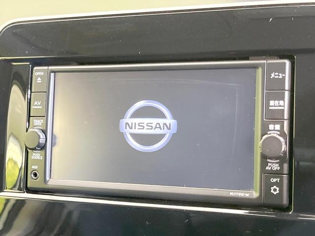 セレナ ｅ－パワー　ハイウェイスターＶ　禁煙車　両側電動ドア　純正ＳＤナビ　全周囲カメラ　衝突被害軽減システム　ドラレコ　コーナーセンサー　スマートキー　ＬＥＤヘッド　ビルトインＥＴＣ　純正１５インチアルミ　オートハイビーム（70枚目）