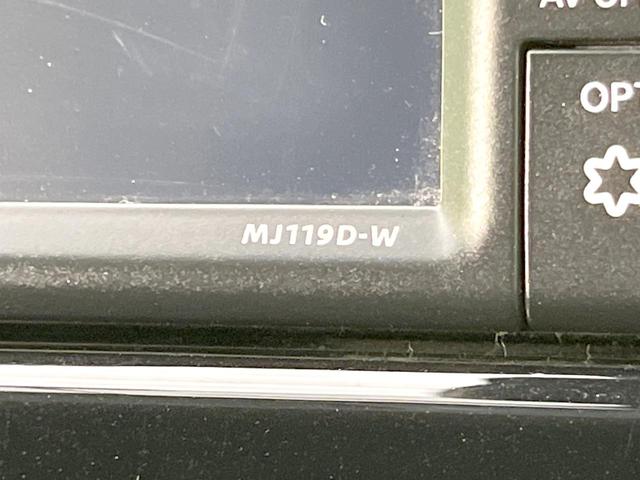 セレナ ｅ－パワー　ハイウェイスターＶ　禁煙車　両側電動ドア　純正ＳＤナビ　全周囲カメラ　衝突被害軽減システム　ドラレコ　コーナーセンサー　スマートキー　ＬＥＤヘッド　ビルトインＥＴＣ　純正１５インチアルミ　オートハイビーム（71枚目）