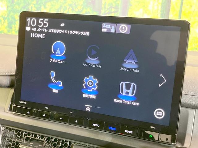 ステップワゴン e:HEVスパーダ 登録済未使用車 両側電動ドア バックカメラ 衝突被害軽減システム 電動リアゲート コーナーセンサー スマートキー LEDヘッド 純正16インチアルミ 車線逸脱警報 オートライト デュアルエアコン(44枚目)