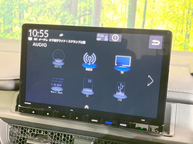ステップワゴン e:HEVスパーダ 登録済未使用車 両側電動ドア バックカメラ 衝突被害軽減システム 電動リアゲート コーナーセンサー スマートキー LEDヘッド 純正16インチアルミ 車線逸脱警報 オートライト デュアルエアコン(46枚目)