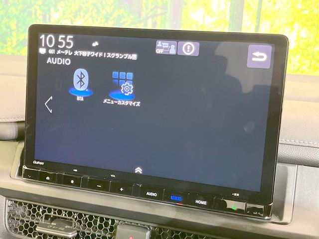 ステップワゴン e:HEVスパーダ 登録済未使用車 両側電動ドア バックカメラ 衝突被害軽減システム 電動リアゲート コーナーセンサー スマートキー LEDヘッド 純正16インチアルミ 車線逸脱警報 オートライト デュアルエアコン(47枚目)