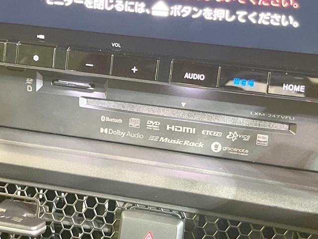 ステップワゴン e:HEVスパーダ 登録済未使用車 両側電動ドア バックカメラ 衝突被害軽減システム 電動リアゲート コーナーセンサー スマートキー LEDヘッド 純正16インチアルミ 車線逸脱警報 オートライト デュアルエアコン(48枚目)