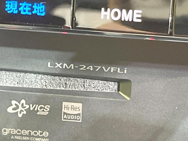 ステップワゴン e:HEVスパーダ 登録済未使用車 両側電動ドア バックカメラ 衝突被害軽減システム 電動リアゲート コーナーセンサー スマートキー LEDヘッド 純正16インチアルミ 車線逸脱警報 オートライト デュアルエアコン(49枚目)