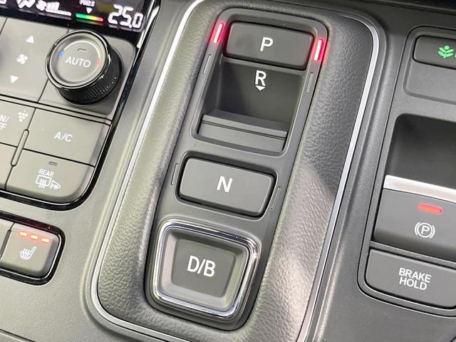 ステップワゴン e:HEVスパーダ 登録済未使用車 両側電動ドア バックカメラ 衝突被害軽減システム 電動リアゲート コーナーセンサー スマートキー LEDヘッド 純正16インチアルミ 車線逸脱警報 オートライト デュアルエアコン(54枚目)