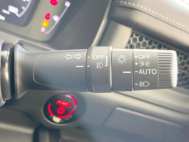 ステップワゴン e:HEVスパーダ 登録済未使用車 両側電動ドア バックカメラ 衝突被害軽減システム 電動リアゲート コーナーセンサー スマートキー LEDヘッド 純正16インチアルミ 車線逸脱警報 オートライト デュアルエアコン(58枚目)