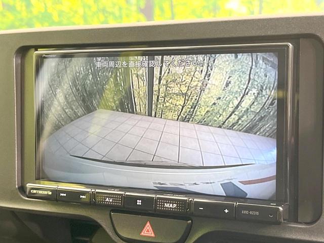 ヤリスクロス X 禁煙車 SDナビ バックカメラ プリクラッシュセーフティ レーダークルーズ ドラレコ コーナーセンサー スマートキー ETC オートハイビーム 車線逸脱警報 オートライト Bluetooth(3枚目)