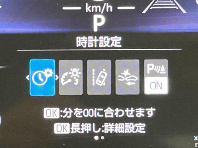 ヤリスクロス X 禁煙車 SDナビ バックカメラ プリクラッシュセーフティ レーダークルーズ ドラレコ コーナーセンサー スマートキー ETC オートハイビーム 車線逸脱警報 オートライト Bluetooth(6枚目)