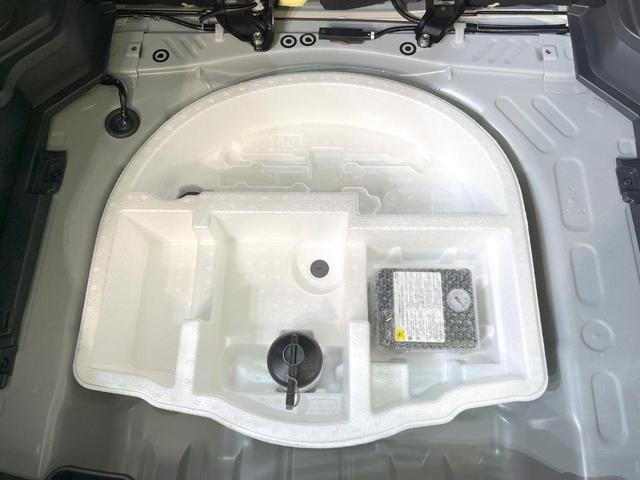 ヤリスクロス X 禁煙車 SDナビ バックカメラ プリクラッシュセーフティ レーダークルーズ ドラレコ コーナーセンサー スマートキー ETC オートハイビーム 車線逸脱警報 オートライト Bluetooth(28枚目)