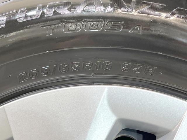 ヤリスクロス X 禁煙車 SDナビ バックカメラ プリクラッシュセーフティ レーダークルーズ ドラレコ コーナーセンサー スマートキー ETC オートハイビーム 車線逸脱警報 オートライト Bluetooth(37枚目)