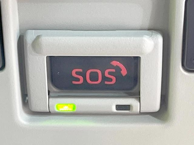 ヤリスクロス X 禁煙車 SDナビ バックカメラ プリクラッシュセーフティ レーダークルーズ ドラレコ コーナーセンサー スマートキー ETC オートハイビーム 車線逸脱警報 オートライト Bluetooth(40枚目)