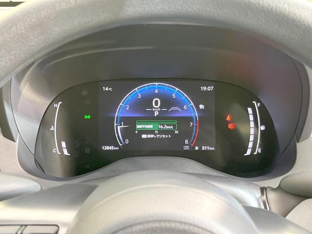 ヤリスクロス X 禁煙車 SDナビ バックカメラ プリクラッシュセーフティ レーダークルーズ ドラレコ コーナーセンサー スマートキー ETC オートハイビーム 車線逸脱警報 オートライト Bluetooth(45枚目)