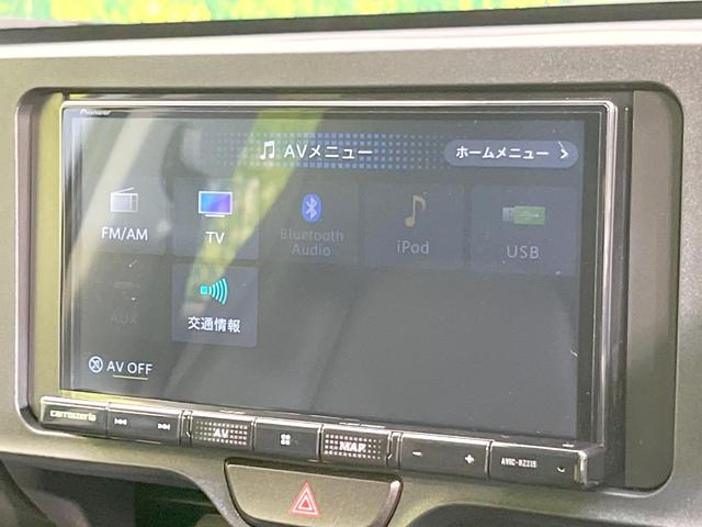 ヤリスクロス X 禁煙車 SDナビ バックカメラ プリクラッシュセーフティ レーダークルーズ ドラレコ コーナーセンサー スマートキー ETC オートハイビーム 車線逸脱警報 オートライト Bluetooth(54枚目)