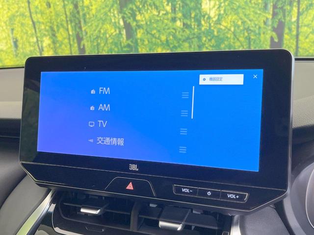 ハリアーハイブリッド Ｚ　禁煙車　全周囲カメラ　衝突被害軽減システム　電動リアゲート　ハーフレザーシート　パワーシート　コーナーセンサー　スマートキー　ＬＥＤヘッド　ＥＴＣ２．０　純正１９インチアルミ　オートハイビーム（42枚目）