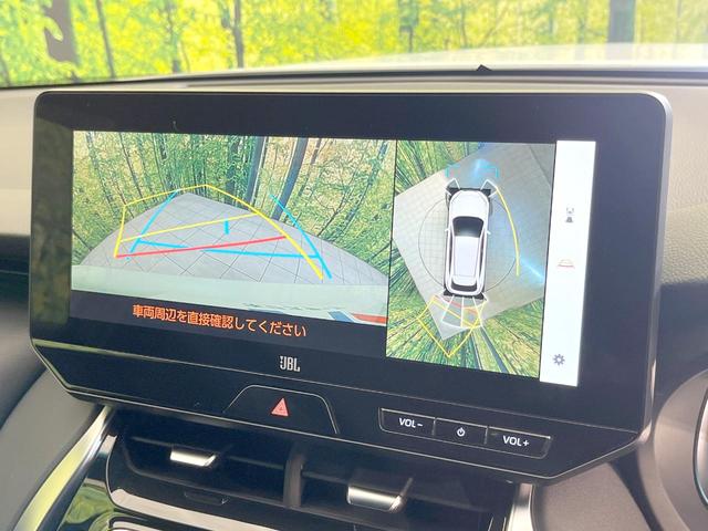 ハリアーハイブリッド Ｚ　禁煙車　全周囲カメラ　衝突被害軽減システム　電動リアゲート　ハーフレザーシート　パワーシート　コーナーセンサー　スマートキー　ＬＥＤヘッド　ＥＴＣ２．０　純正１９インチアルミ　オートハイビーム（44枚目）