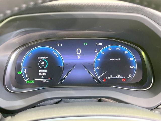 ハリアーハイブリッド Ｚ　禁煙車　全周囲カメラ　衝突被害軽減システム　電動リアゲート　ハーフレザーシート　パワーシート　コーナーセンサー　スマートキー　ＬＥＤヘッド　ＥＴＣ２．０　純正１９インチアルミ　オートハイビーム（53枚目）