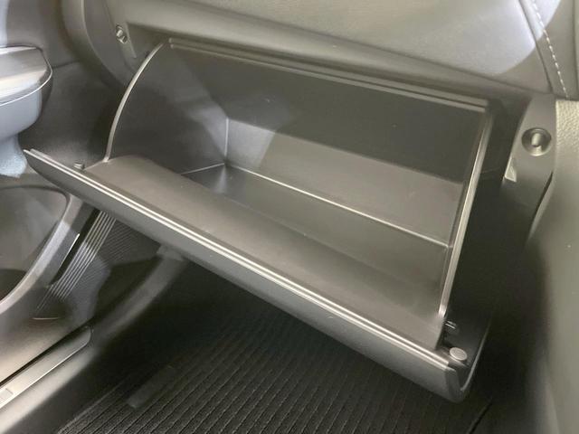 ハリアーハイブリッド Ｚ　禁煙車　全周囲カメラ　衝突被害軽減システム　電動リアゲート　ハーフレザーシート　パワーシート　コーナーセンサー　スマートキー　ＬＥＤヘッド　ＥＴＣ２．０　純正１９インチアルミ　オートハイビーム（61枚目）