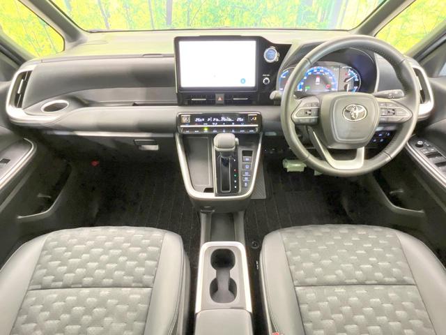 ヴォクシー ハイブリッドＳ－Ｚ　両側電動ドア　バックカメラ　衝突被害軽減システム　レーダークルーズ　禁煙車　ハーフレザーシート　コーナーセンサー　スマートキー　ＥＴＣ２．０　純正１７インチアルミ　オートハイビーム（2枚目）