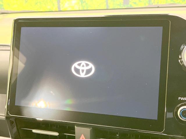 ヴォクシー ハイブリッドＳ－Ｚ　両側電動ドア　バックカメラ　衝突被害軽減システム　レーダークルーズ　禁煙車　ハーフレザーシート　コーナーセンサー　スマートキー　ＥＴＣ２．０　純正１７インチアルミ　オートハイビーム（3枚目）