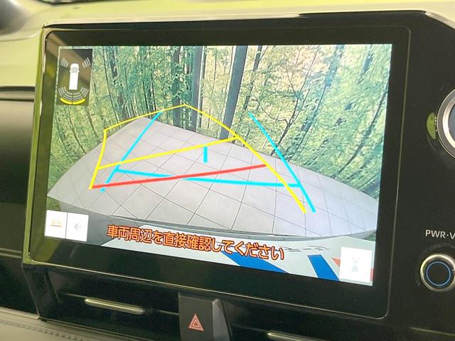 ヴォクシー ハイブリッドＳ－Ｚ　両側電動ドア　バックカメラ　衝突被害軽減システム　レーダークルーズ　禁煙車　ハーフレザーシート　コーナーセンサー　スマートキー　ＥＴＣ２．０　純正１７インチアルミ　オートハイビーム（4枚目）