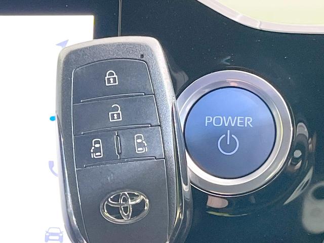 ヴォクシー ハイブリッドＳ－Ｚ　両側電動ドア　バックカメラ　衝突被害軽減システム　レーダークルーズ　禁煙車　ハーフレザーシート　コーナーセンサー　スマートキー　ＥＴＣ２．０　純正１７インチアルミ　オートハイビーム（7枚目）