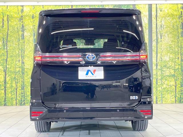 ヴォクシー ハイブリッドＳ－Ｚ　両側電動ドア　バックカメラ　衝突被害軽減システム　レーダークルーズ　禁煙車　ハーフレザーシート　コーナーセンサー　スマートキー　ＥＴＣ２．０　純正１７インチアルミ　オートハイビーム（28枚目）