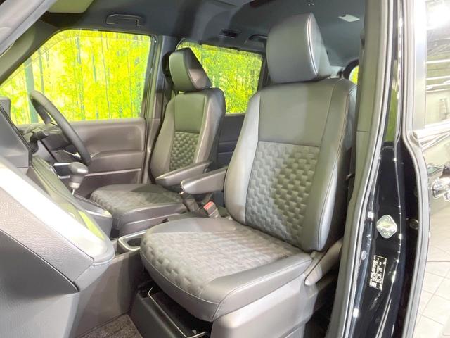 ヴォクシー ハイブリッドＳ－Ｚ　両側電動ドア　バックカメラ　衝突被害軽減システム　レーダークルーズ　禁煙車　ハーフレザーシート　コーナーセンサー　スマートキー　ＥＴＣ２．０　純正１７インチアルミ　オートハイビーム（29枚目）