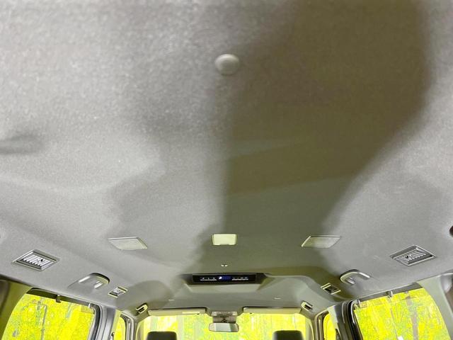 ヴォクシー ハイブリッドＳ－Ｚ　両側電動ドア　バックカメラ　衝突被害軽減システム　レーダークルーズ　禁煙車　ハーフレザーシート　コーナーセンサー　スマートキー　ＥＴＣ２．０　純正１７インチアルミ　オートハイビーム（31枚目）