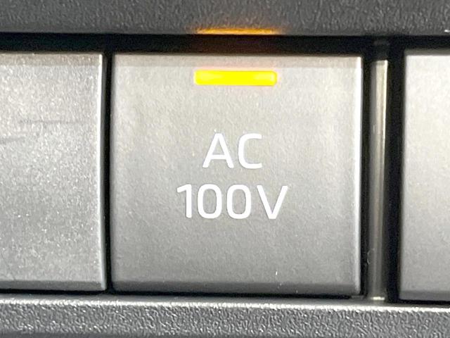 ヴォクシー ハイブリッドＳ－Ｚ　両側電動ドア　バックカメラ　衝突被害軽減システム　レーダークルーズ　禁煙車　ハーフレザーシート　コーナーセンサー　スマートキー　ＥＴＣ２．０　純正１７インチアルミ　オートハイビーム（48枚目）