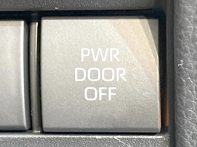 ヴォクシー ハイブリッドＳ－Ｚ　両側電動ドア　バックカメラ　衝突被害軽減システム　レーダークルーズ　禁煙車　ハーフレザーシート　コーナーセンサー　スマートキー　ＥＴＣ２．０　純正１７インチアルミ　オートハイビーム（49枚目）