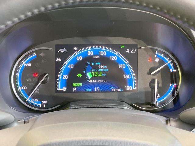 ヴォクシー ハイブリッドＳ－Ｚ　両側電動ドア　バックカメラ　衝突被害軽減システム　レーダークルーズ　禁煙車　ハーフレザーシート　コーナーセンサー　スマートキー　ＥＴＣ２．０　純正１７インチアルミ　オートハイビーム（52枚目）