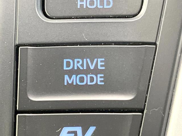 ヴォクシー ハイブリッドＳ－Ｚ　両側電動ドア　バックカメラ　衝突被害軽減システム　レーダークルーズ　禁煙車　ハーフレザーシート　コーナーセンサー　スマートキー　ＥＴＣ２．０　純正１７インチアルミ　オートハイビーム（55枚目）