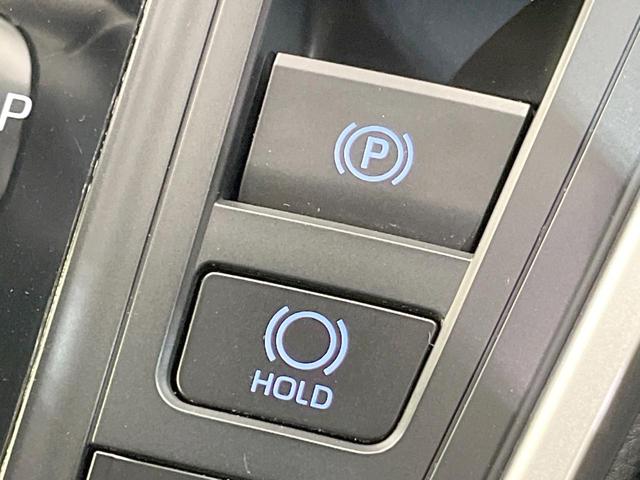 ヴォクシー ハイブリッドＳ－Ｚ　両側電動ドア　バックカメラ　衝突被害軽減システム　レーダークルーズ　禁煙車　ハーフレザーシート　コーナーセンサー　スマートキー　ＥＴＣ２．０　純正１７インチアルミ　オートハイビーム（58枚目）