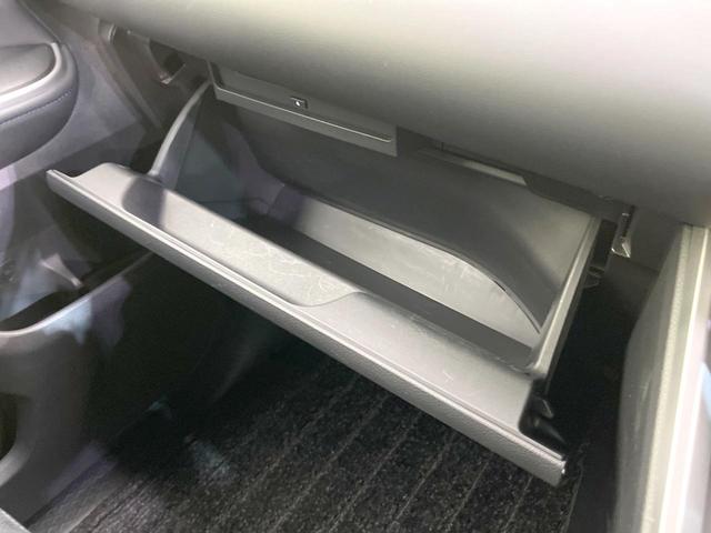 ヴォクシー ハイブリッドＳ－Ｚ　両側電動ドア　バックカメラ　衝突被害軽減システム　レーダークルーズ　禁煙車　ハーフレザーシート　コーナーセンサー　スマートキー　ＥＴＣ２．０　純正１７インチアルミ　オートハイビーム（62枚目）