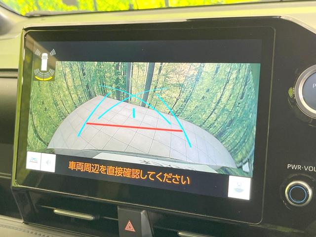 ヴォクシー ハイブリッドＳ－Ｚ　両側電動ドア　バックカメラ　衝突被害軽減システム　レーダークルーズ　禁煙車　ハーフレザーシート　コーナーセンサー　スマートキー　ＥＴＣ２．０　純正１７インチアルミ　オートハイビーム（64枚目）