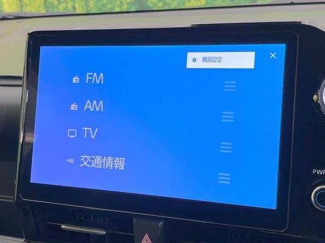 ヴォクシー ハイブリッドＳ－Ｚ　両側電動ドア　バックカメラ　衝突被害軽減システム　レーダークルーズ　禁煙車　ハーフレザーシート　コーナーセンサー　スマートキー　ＥＴＣ２．０　純正１７インチアルミ　オートハイビーム（65枚目）