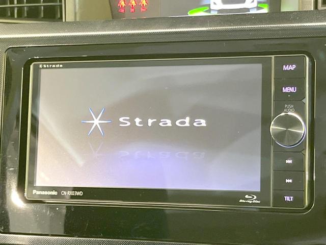 ルーミー Ｇ　Ｓ　両側電動ドア　衝突被害軽減システム　禁煙車　スマートキー　ＥＴＣ　クルコン　オートライト　オートエアコン　Ｂｌｕｅｔｏｏｔｈ　ＣＤ　ＤＶＤ再生　ブルーレイ再生　フルセグ（4枚目）