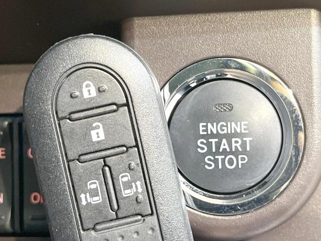 ルーミー Ｇ　Ｓ　両側電動ドア　衝突被害軽減システム　禁煙車　スマートキー　ＥＴＣ　クルコン　オートライト　オートエアコン　Ｂｌｕｅｔｏｏｔｈ　ＣＤ　ＤＶＤ再生　ブルーレイ再生　フルセグ（7枚目）