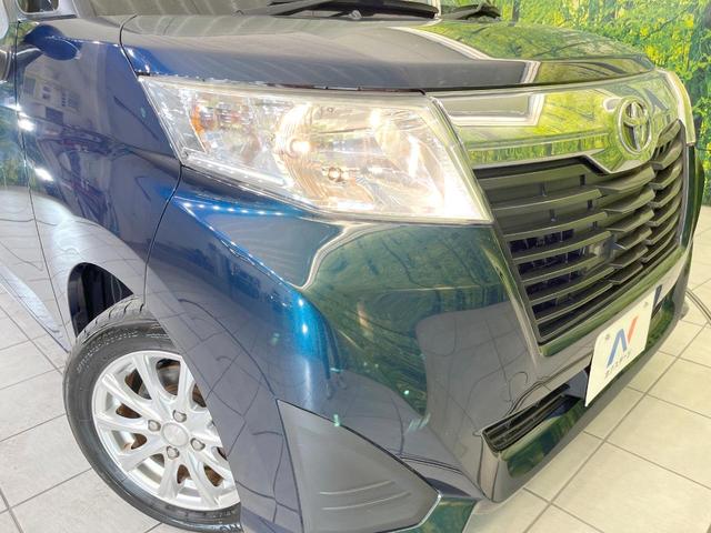 ルーミー Ｇ　Ｓ　両側電動ドア　衝突被害軽減システム　禁煙車　スマートキー　ＥＴＣ　クルコン　オートライト　オートエアコン　Ｂｌｕｅｔｏｏｔｈ　ＣＤ　ＤＶＤ再生　ブルーレイ再生　フルセグ（12枚目）