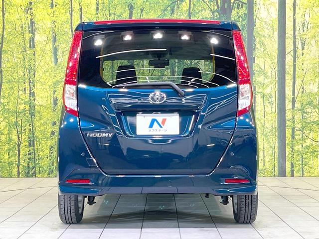 ルーミー Ｇ　Ｓ　両側電動ドア　衝突被害軽減システム　禁煙車　スマートキー　ＥＴＣ　クルコン　オートライト　オートエアコン　Ｂｌｕｅｔｏｏｔｈ　ＣＤ　ＤＶＤ再生　ブルーレイ再生　フルセグ（15枚目）