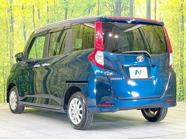 ルーミー Ｇ　Ｓ　両側電動ドア　衝突被害軽減システム　禁煙車　スマートキー　ＥＴＣ　クルコン　オートライト　オートエアコン　Ｂｌｕｅｔｏｏｔｈ　ＣＤ　ＤＶＤ再生　ブルーレイ再生　フルセグ（17枚目）